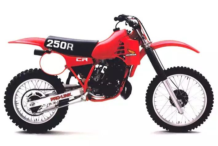 CR 250RC
