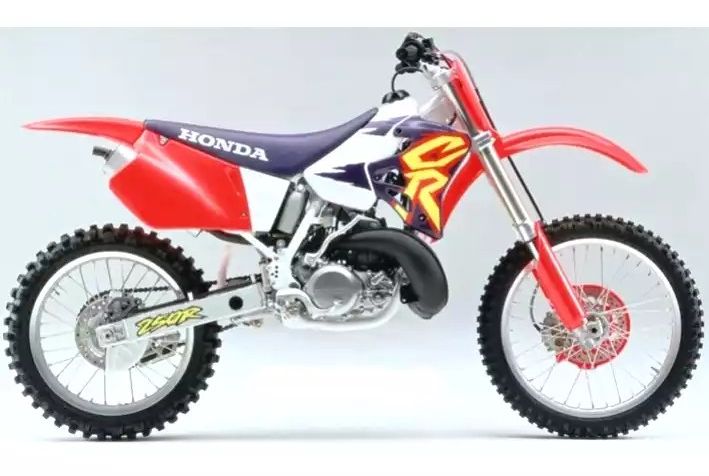 CR 250RS