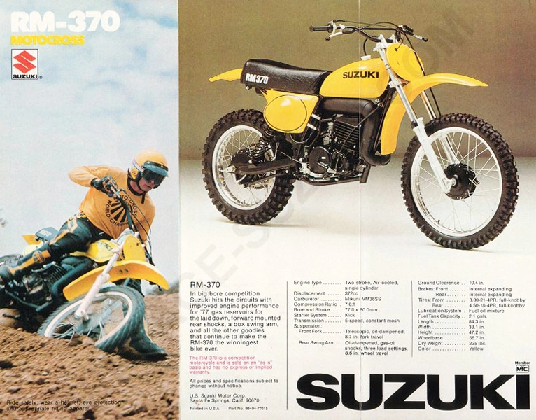 RM 370