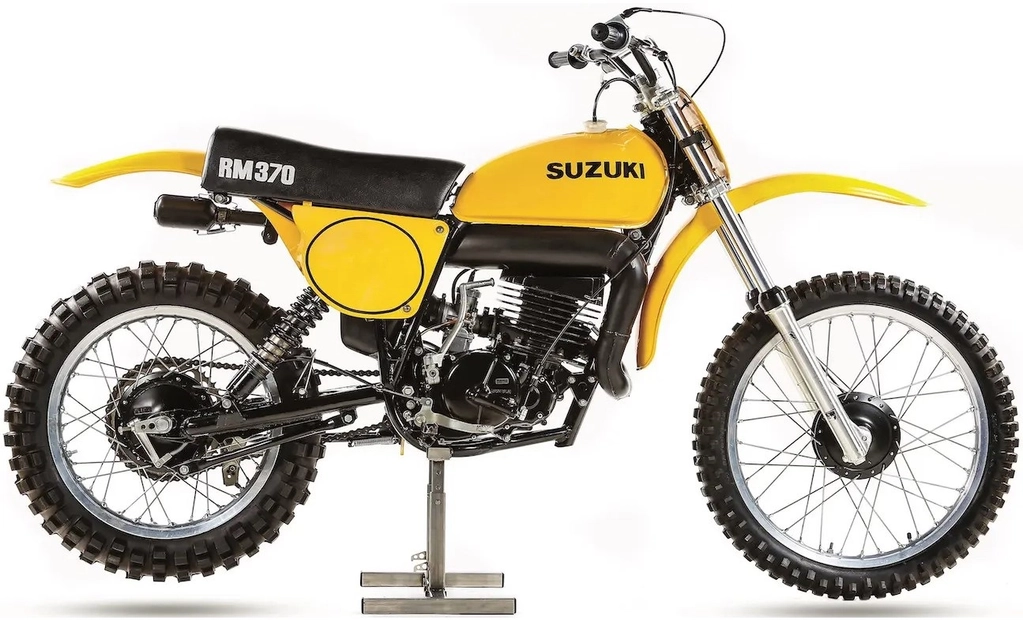 RM 370